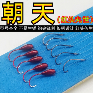 新品朝天丸世双钩鱼钩绑好朝天钩子线双钩成品套装野钓鲫鱼钩子线