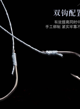 进口丸世鱼钩绑好子线成品双钩长柄歪嘴有倒刺海钓大力马PE线白色