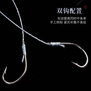 进口丸世鱼钩绑好子线成品双钩长柄歪嘴有倒刺海钓大力马PE线白色