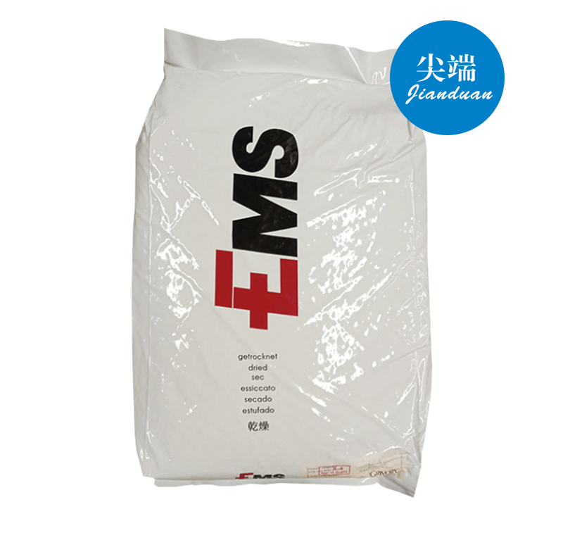 PA12 瑞士EMS Grilamid LV-5H 50%玻纤增强级 高冲击尼龙12 耐酒