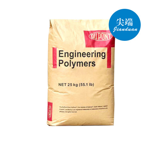 PA66 美国杜邦 Zytel 70G13HS1L NC010/BK031 加13%玻纤 热稳定性