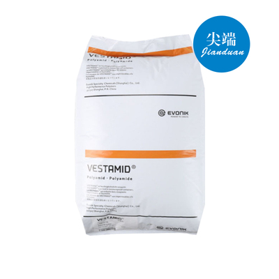 PA12 德国赢创德固赛 CX9704  TROGAMID 原厂原包现货供应