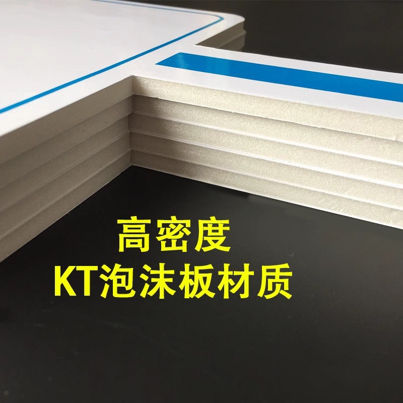速发空白可擦写打分牌手举牌裁判牌写字板评委牌公司手持优质