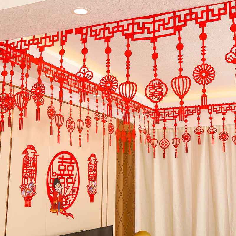 速发婚房布置套装简单大方男方贴厅结婚装饰喜庆拉花墙客婚庆用品