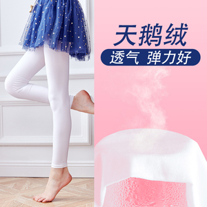 速发童舞蹈袜九分打底裤袜童跳舞专用裤袜白色练功丝儿宝宝芭蕾袜