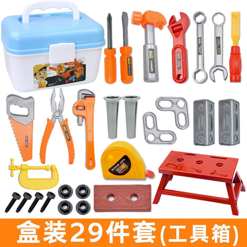 现货速发套装新款可玩男童新手孩儿童工具箱修车扳手小孩时尚工程