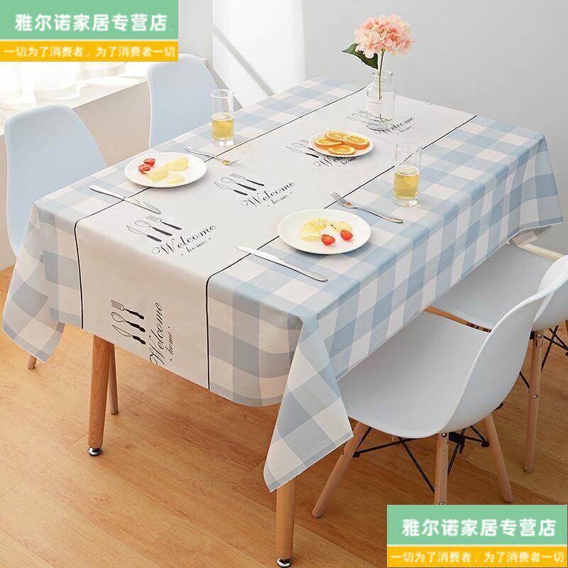 速发防水一次性桌布粉色is风活动派对防油棉布野餐复古碎花餐桌布