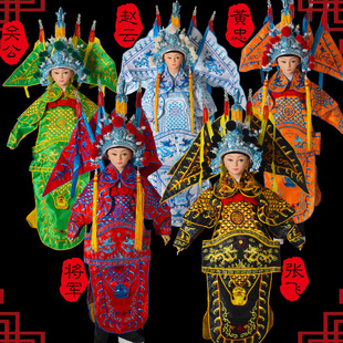 速发六一剧京剧婺剧生孩靠舞台服出演装 将军靠绣龙武小大靠