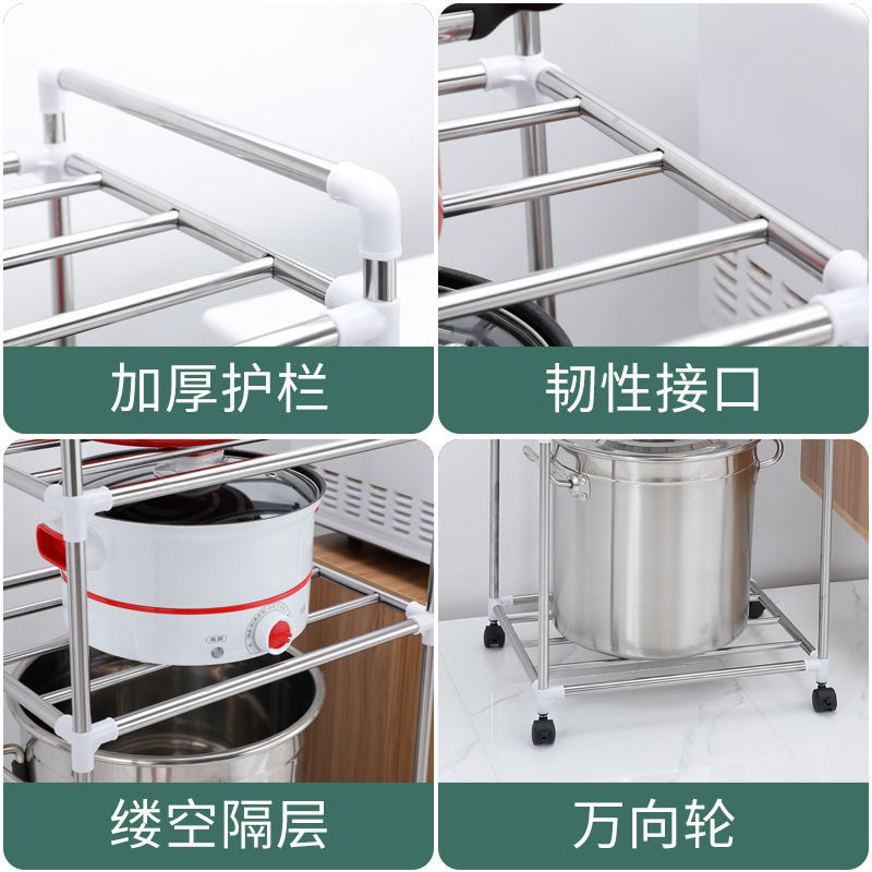 现货速发带滑轮不锈钢可移动厨房置物架锅架落地多层组装脸盆架浴