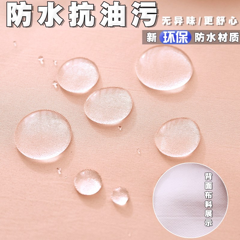 速发家用厨房围裙长袖罩衣新款大人防水防油围腰洋气时尚做饭工北
