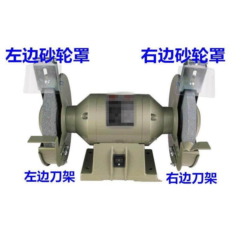 速发250砂轮机配件防护镜 罩片 200型透明安全玻璃护1目2镜面板刀