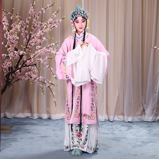 青衣绣花褶子花旦水袖 速发回纹花边戏衣披剧京 青曲舞蹈演出服装