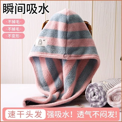 速发发干帽超强吸水2024新款洗头发巾干毛速包头加厚浴帽擦头发干