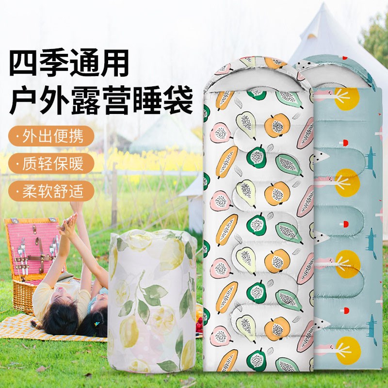 速发睡袋户外露营大人加厚式寒野营成人信封防超轻抗寒野外帐篷保