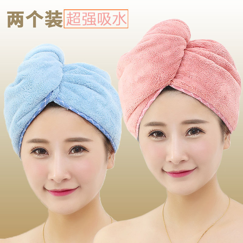 速发发强吸水干发帽速干擦头发毛巾包头发可爱浴帽长巾干超巾