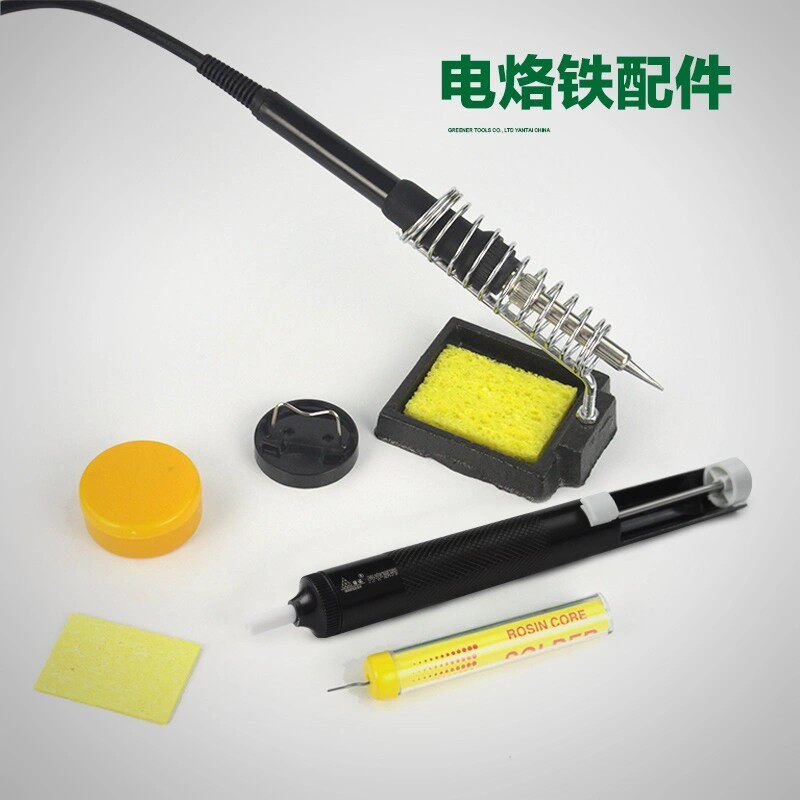 速发电烙铁配件 吸锡器吸锡泵 工作架海绵松香子手架铁机电烙维修