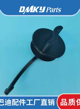 速发S DOO /托艇排水塞 水堵火花SPK/10摩215/155 260/00