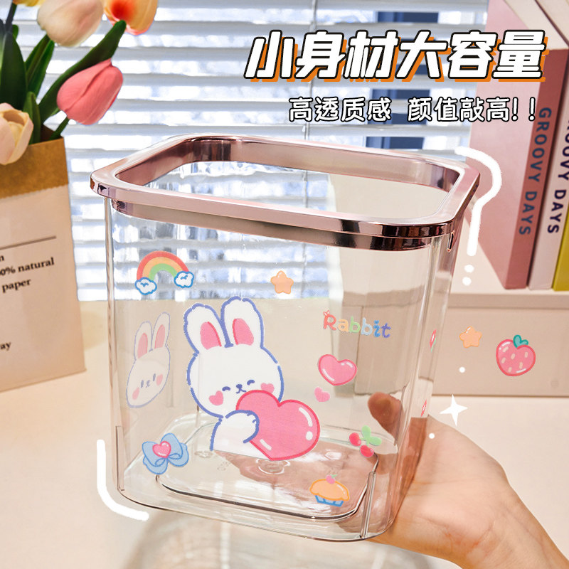 速发可爱垃圾桶透用桌02新款书桌面餐2茶几卧室桌上小号袋高颜值