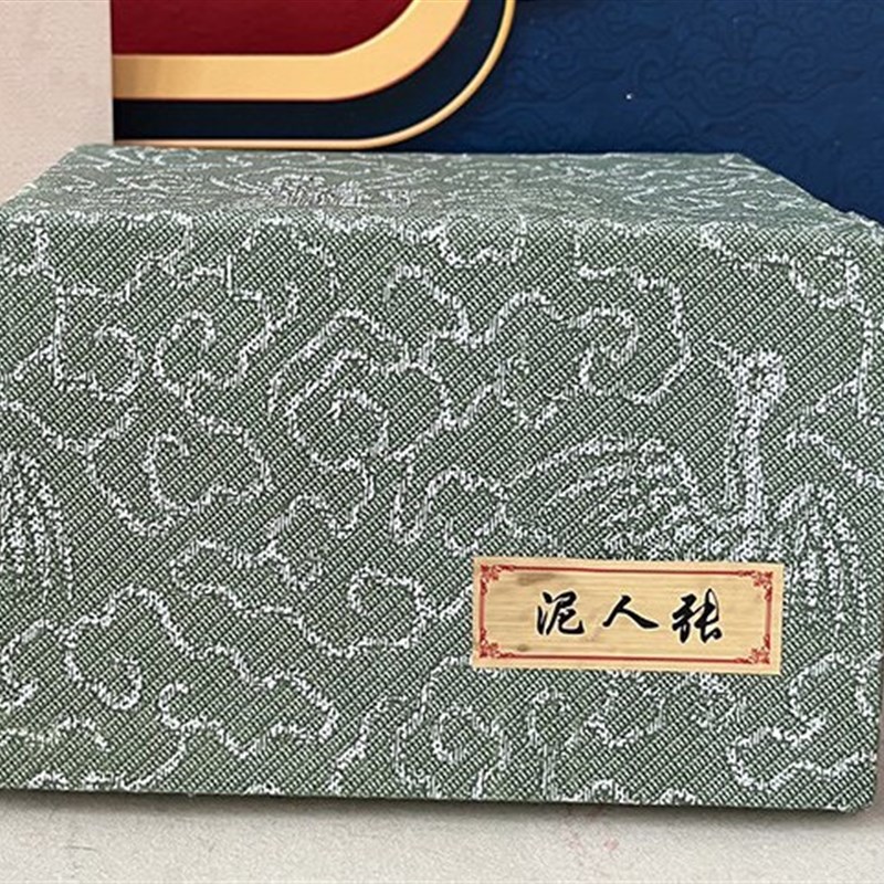 速发天津泥人张小寿星小寿婆迷你桌面老爷爷老奶奶装饰泥塑手工摆