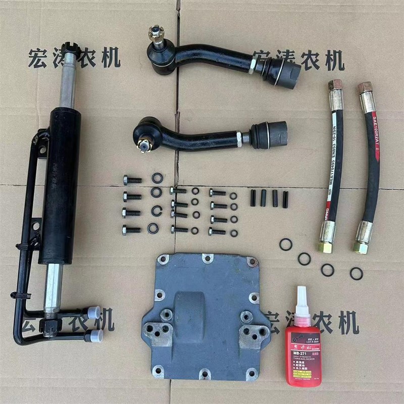 速发甬野奔野.尔宁波28424.54中404.454.484改迪置双出转向油缸套