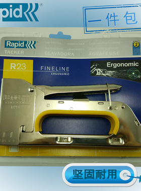 速发2APID-R手枪打钉枪 打钉机 打版动 射钉枪 码钉枪送钉包邮