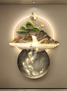 速发壁中道玄关装饰画壁灯山水走廊过式挂画流水成财入户正对门墙