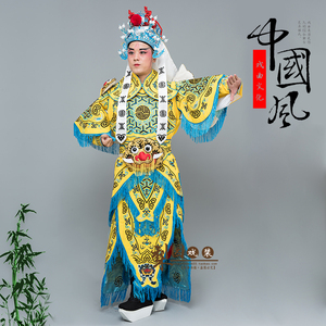 速发京剧 戏曲戏文 服装用品 武良将军男大靠 黄色男改生靠剧明靠