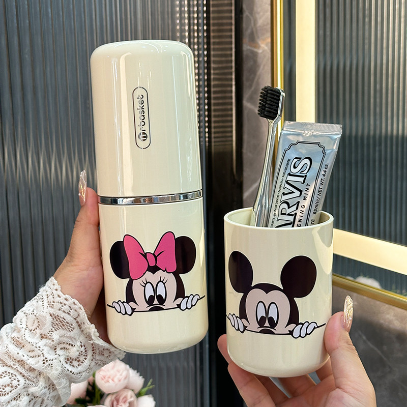 速发旅行洗漱牙刷收纳具携口杯电动便漱牙盒牙缸儿童杯子套装旅游
