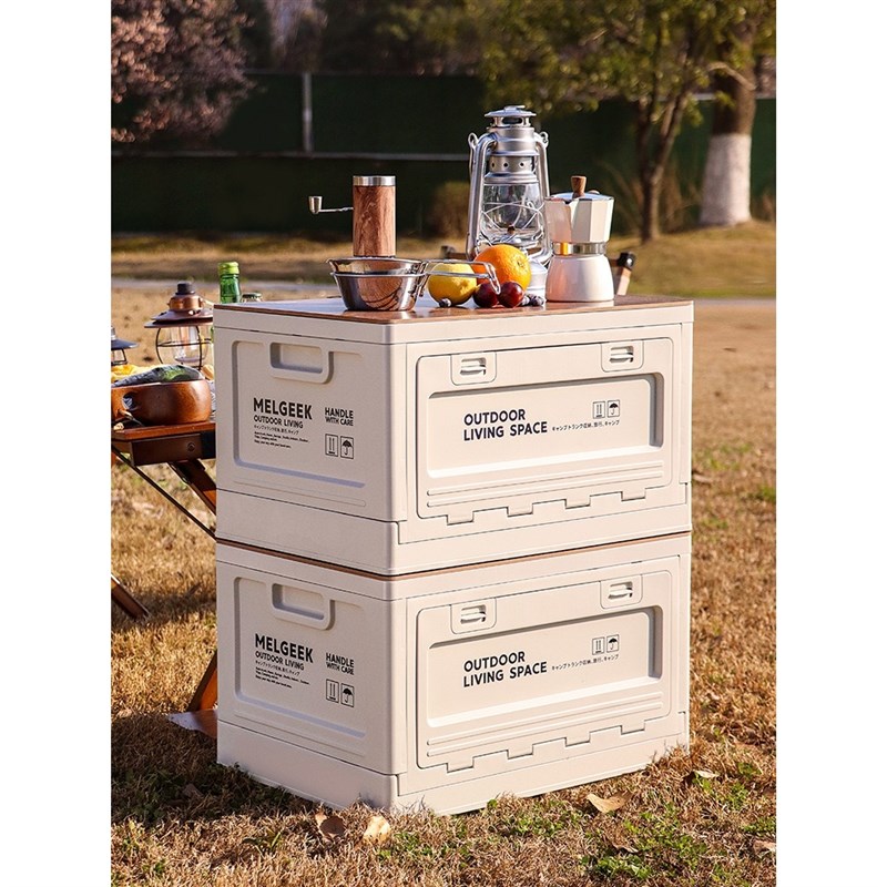 速发户外露营折叠箱汽车后载备储木盖野营野餐整理盒箱物收纳箱子