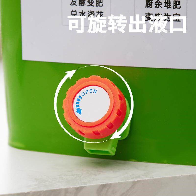 速发堆肥发酵桶厨余高颜值堆肥箱积肥桶沤肥桶EM菌糠菌种营养储粮