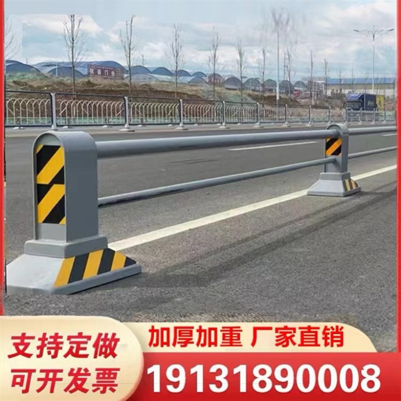 速发墩非防撞隔离道栏护路防护市政交通人行道隔离机公路安全防撞