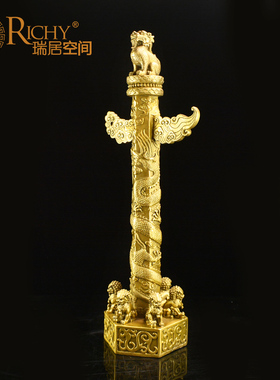 速发铜表摆件精致华表华流云龙柱中柱柱龙柱黄华办公室摆件家居饰