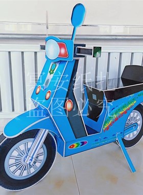 速发丧葬用堂二轮泡沫板电车殡葬祭祀白事五期年周清明祭祖灵品摆