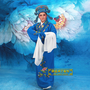 速发戏曲小生服  古装四大演子装唐伯虎梁山伯戏服 秀才 书生才出