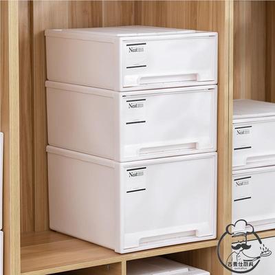 速发收纳整抽屉式储物柜子衣料透明塑柜衣服内衣箱理箱家用收纳盒