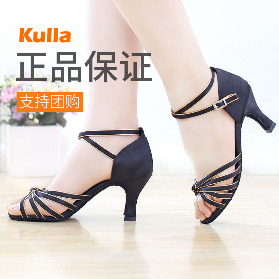 速发新款式拉丁舞鞋成人中季高跟初学者恰恰软底四跟国标舞蹈