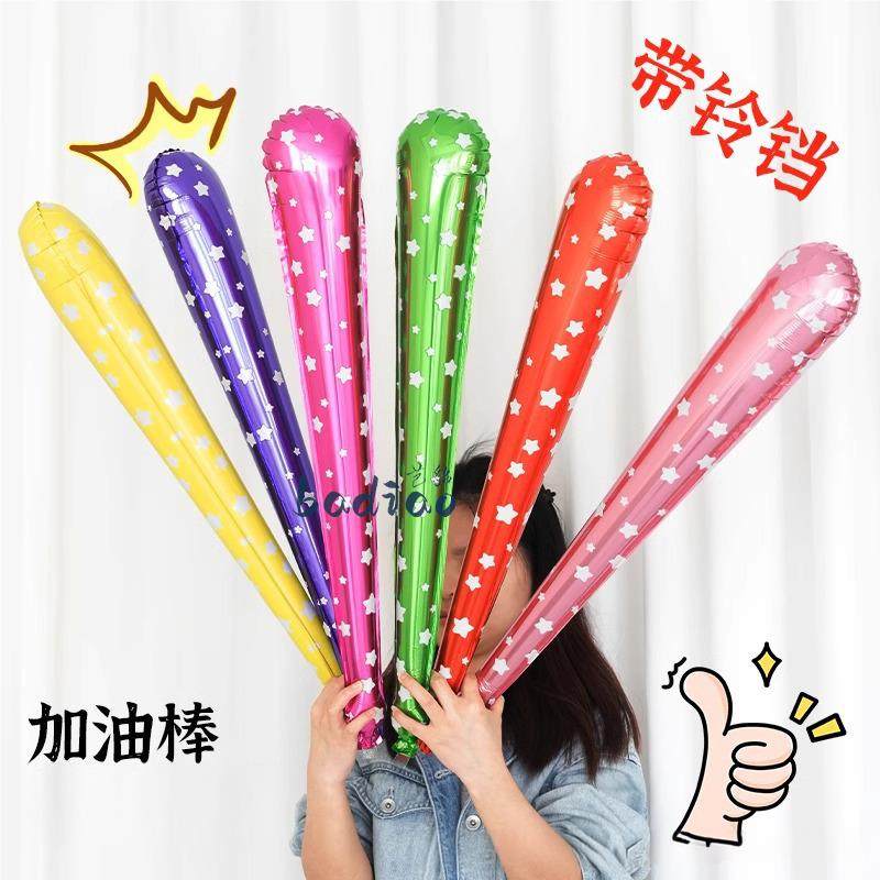 速发打击棒童球店铺学园幼儿校儿气玩具运动会比赛手持加油棒