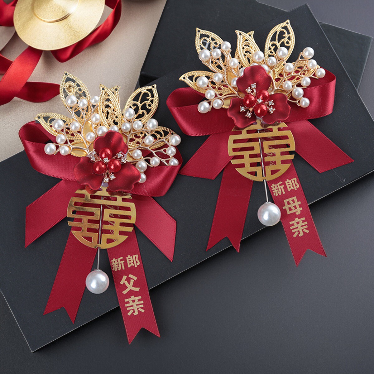 新款中式结婚胸花全套伴郎