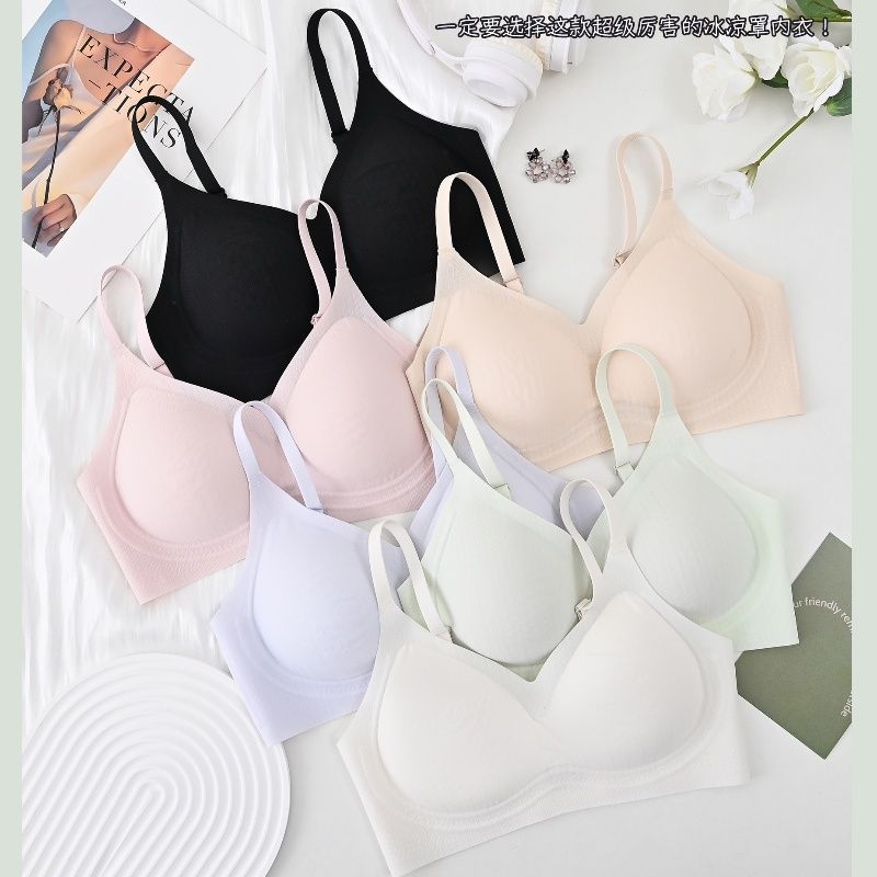 超值捡漏 贝丝美624粉底液隐形冰凉罩背扣内衣细肩聚拢文胸