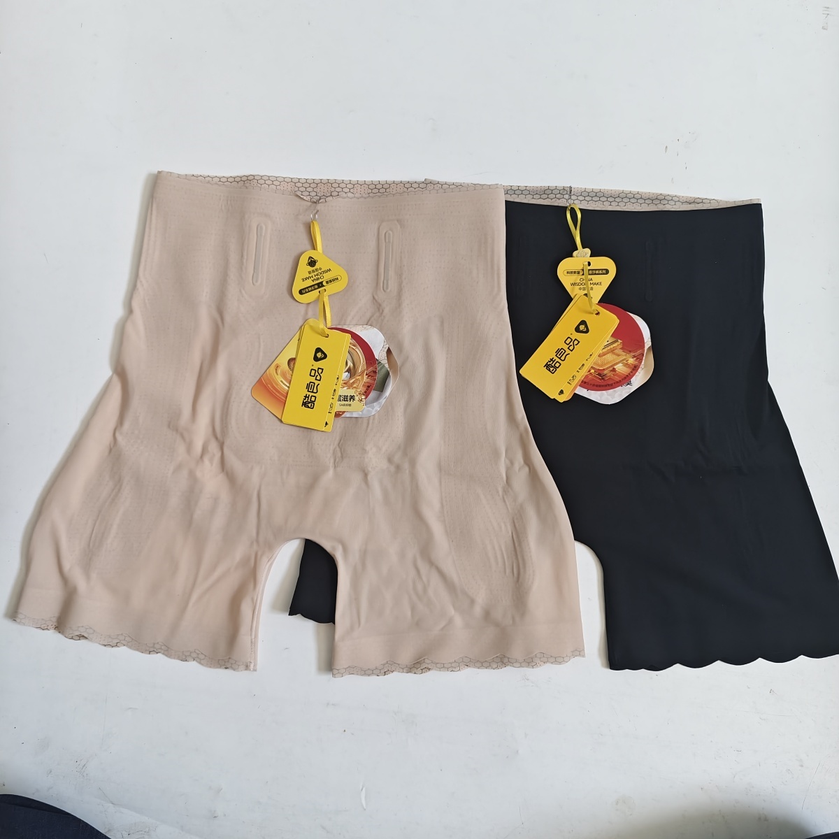 酷良品P8中高腰无痕平角收腹提臀悬浮裤 蚕丝底档防走光安全裤