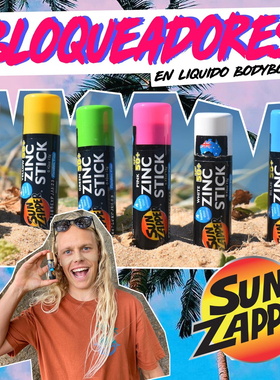 澳洲Sun Zapper防晒泥物理zinc冲浪潜水专用防晒泥棒沙滩水上运动