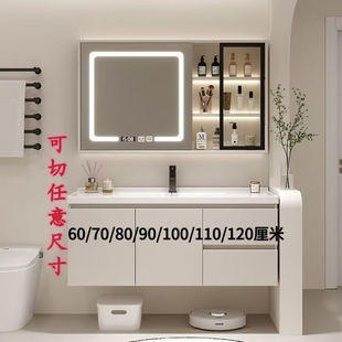 浴室柜陶瓷一体盆实木60厘米70cm80智能洗漱台90厘米100cm110公分