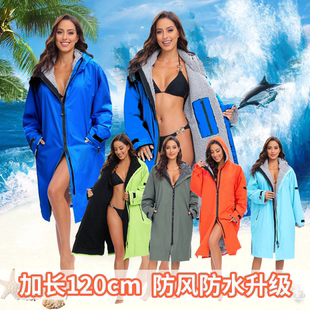 外贸加长秋冬天游泳保暖浴袍大人冬泳户外冲浪斗篷防寒服防水大衣
