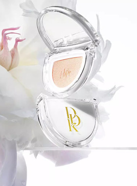 DDK白芍气垫气垫BB霜遮瑕保湿持久不暗沉女混油粉底干皮不脱妆