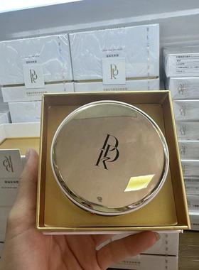 DDK白芍菁萃亲肤粉霜膏控油持久粉底bb保湿裸妆粉底液粉底霜