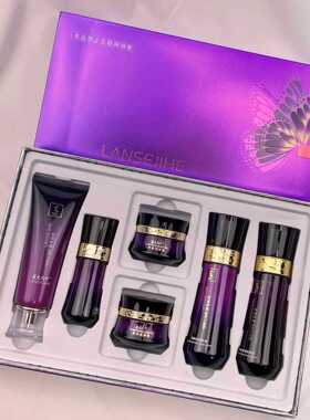 正品蓝色几何套盒素颜焕亮套装六件套保湿护肤品实体店同款