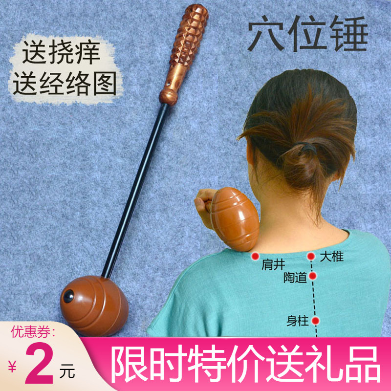 网友分享在meiguo.com的图片