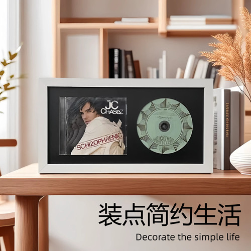 简约CD展示收藏相框光盘收纳