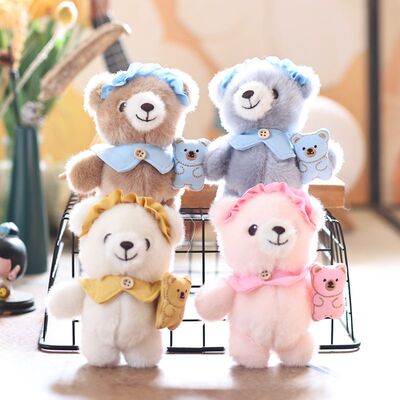网红可爱萌小熊挂件毛绒玩具公仔泰迪熊包包挂饰钥匙扣布娃娃玩偶