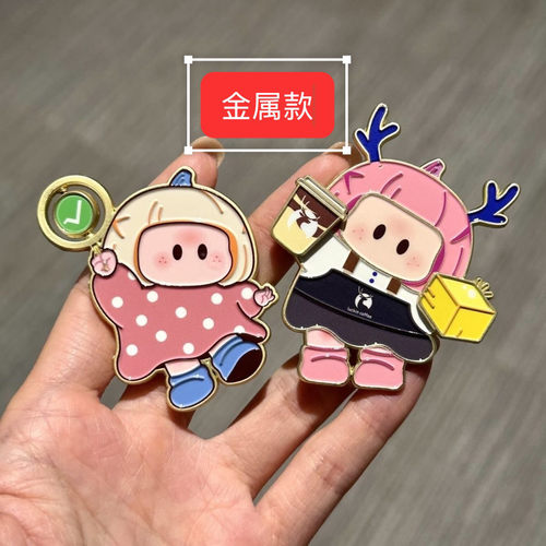 瑞幸咖啡YoYo联动金属款磁吸冰箱贴周边自制收藏可爱装饰纪念礼物